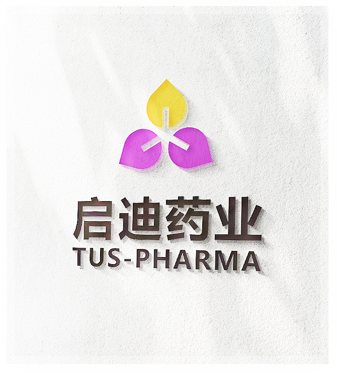 闻“汛”而动，风雨同行 | 金年会药业职工积极捐款援助华容县抗洪救灾
