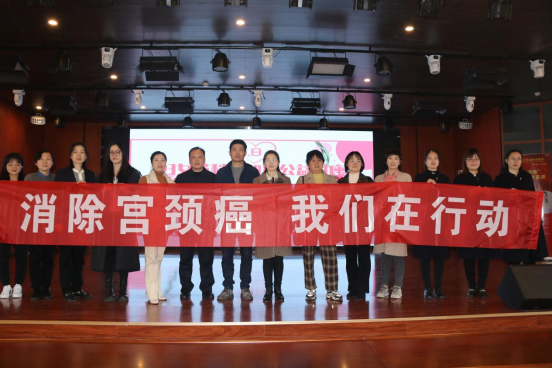 呵护女性职工，健康从“心”出发——金年会药业举行“三·八”妇女节女性健康知识讲座